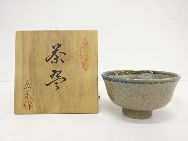 宗 sou::お茶道具・着物のお店